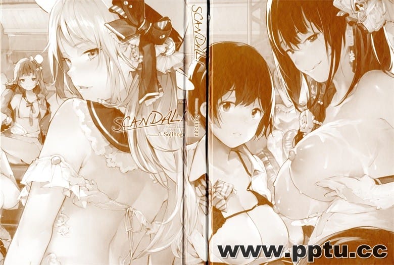 SCANDAL! Limited Edition