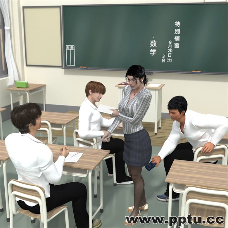 女教 弘美・特ea（上）