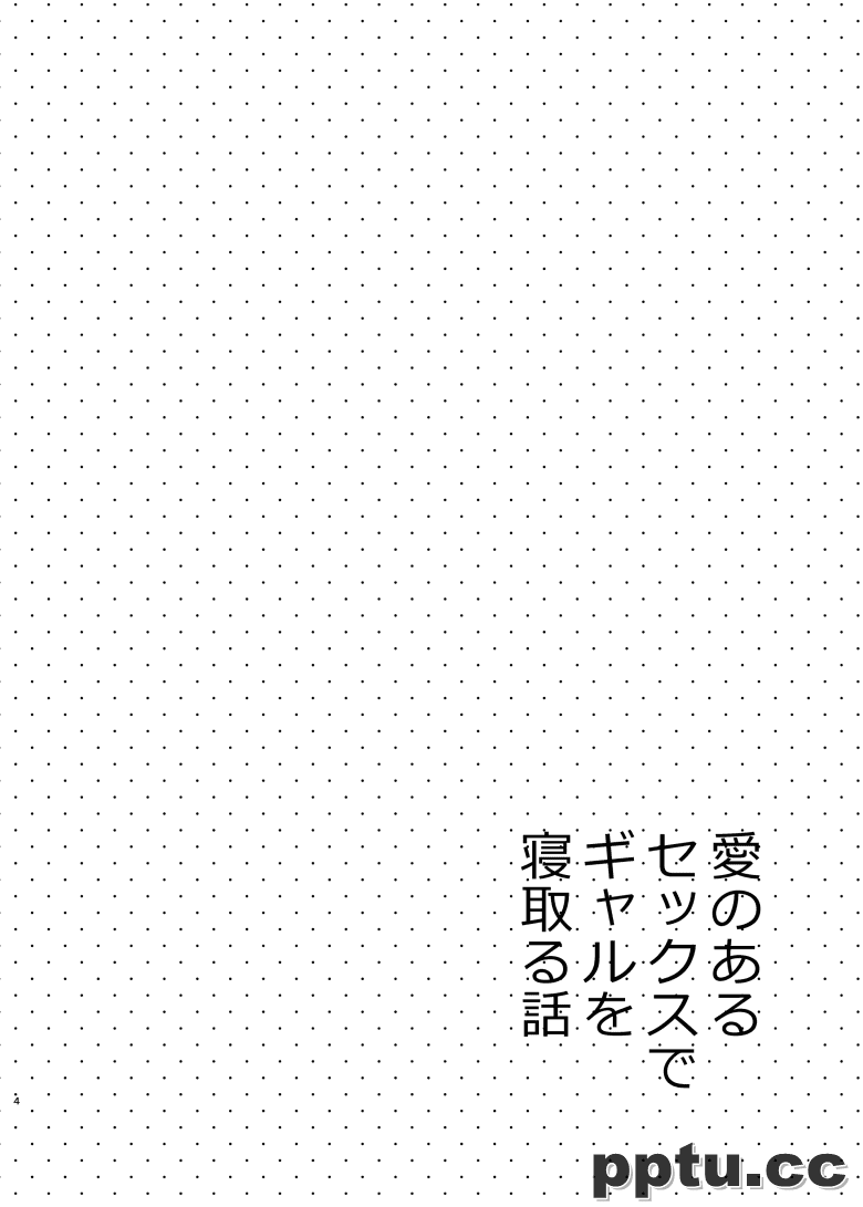 郅韦毳互氓工钎悭毪蚯奕