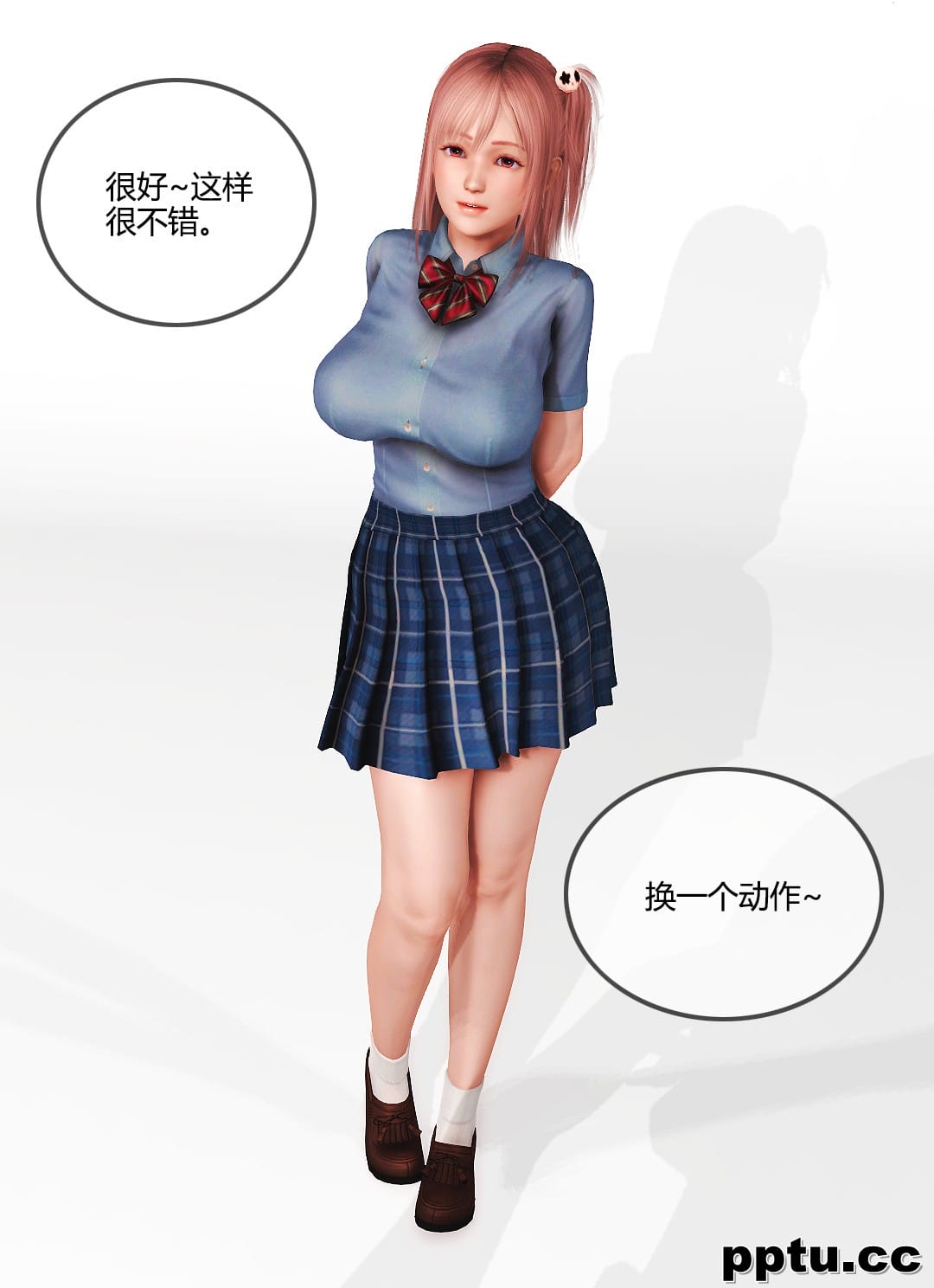 惠奶果的特殊摄影