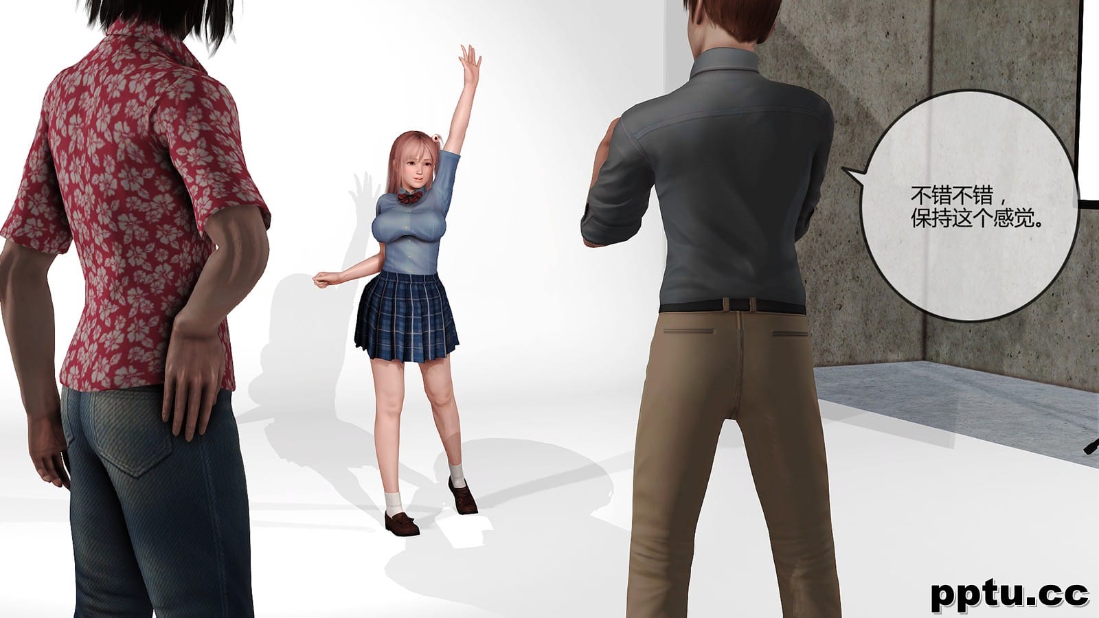 惠奶果的特殊摄影