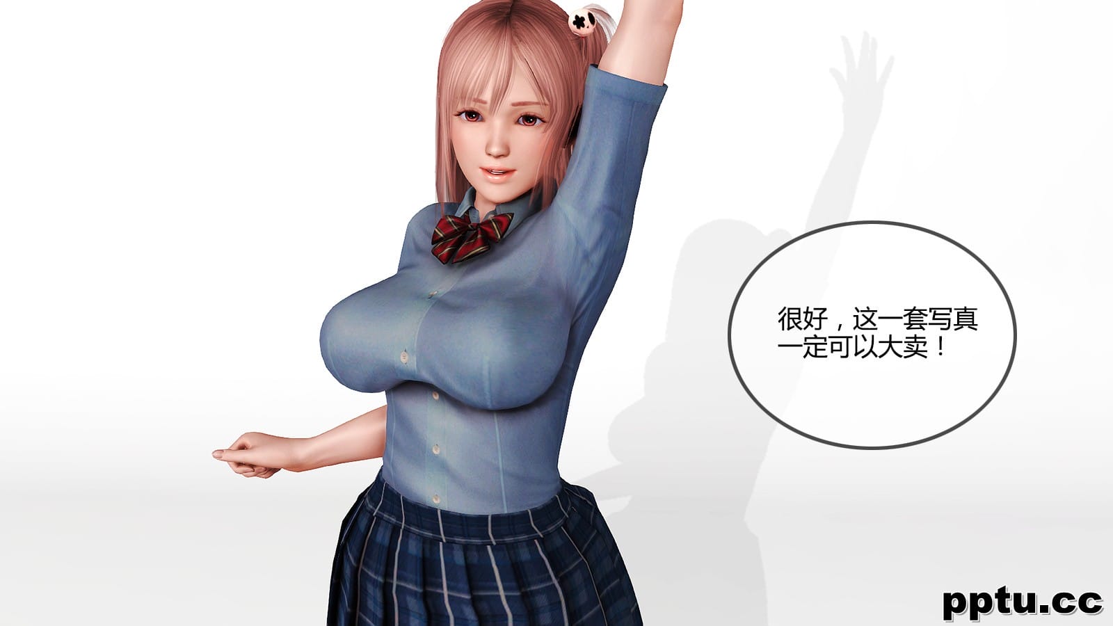 惠奶果的特殊摄影