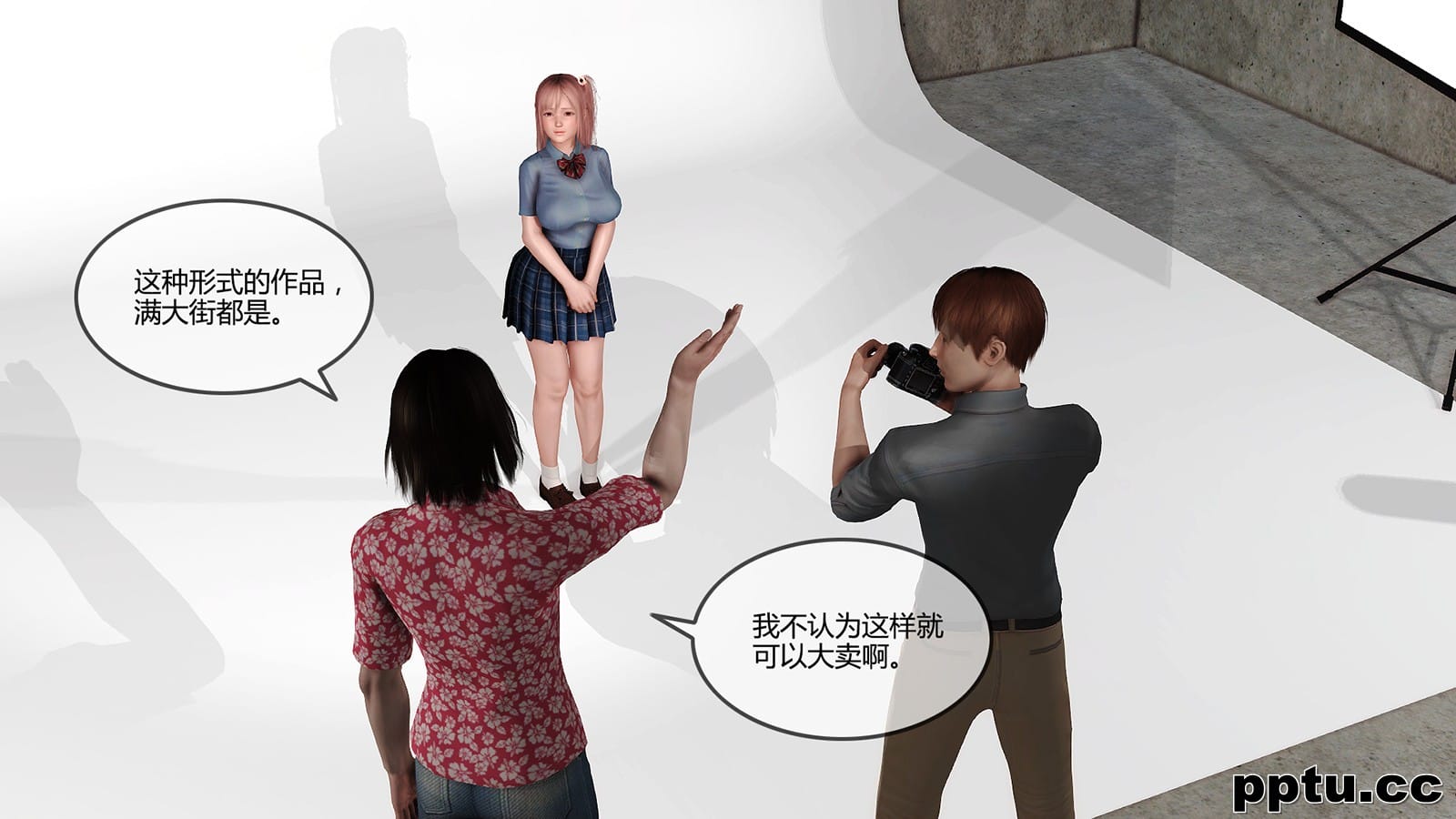 惠奶果的特殊摄影