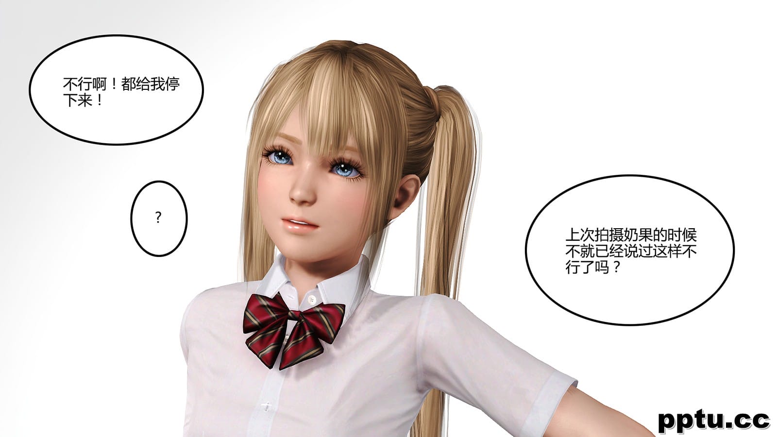 玛丽罗斯的摄影