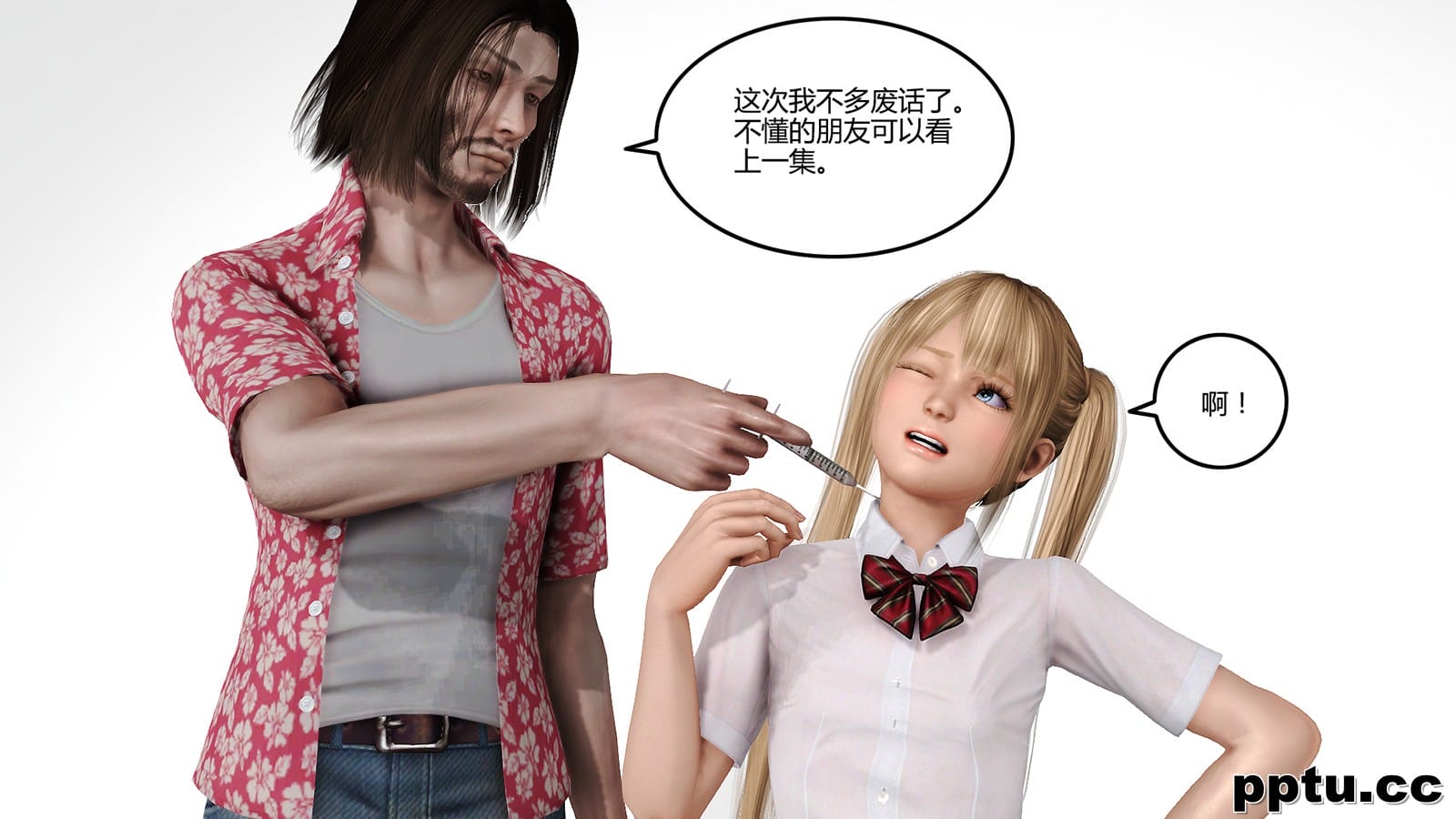 玛丽罗斯的摄影