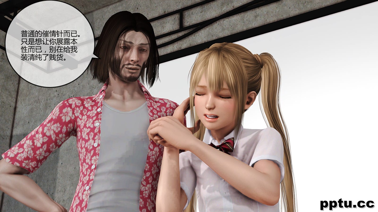 玛丽罗斯的摄影