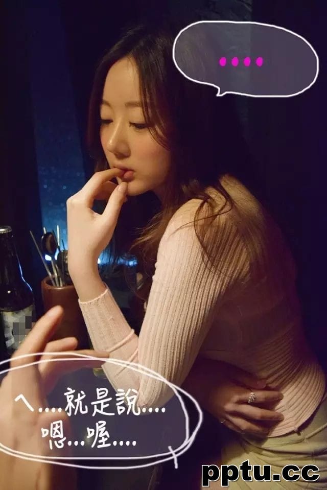 《吃完泡面再走吧》第2-1-皮皮兔动漫