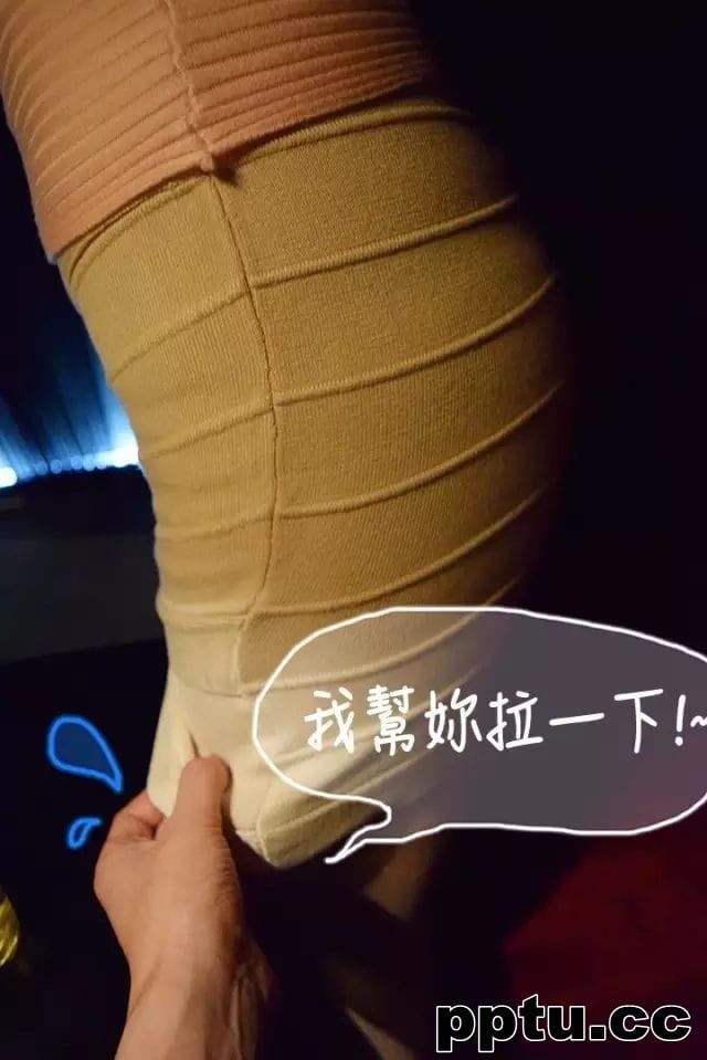 《吃完泡面再走吧》第2-1