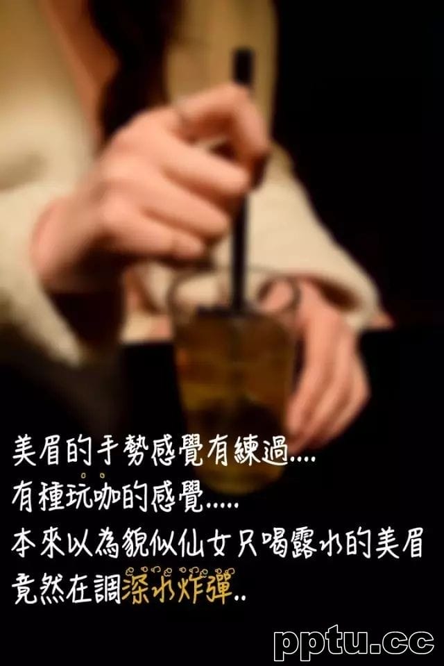 《吃完泡面再走吧》第2话