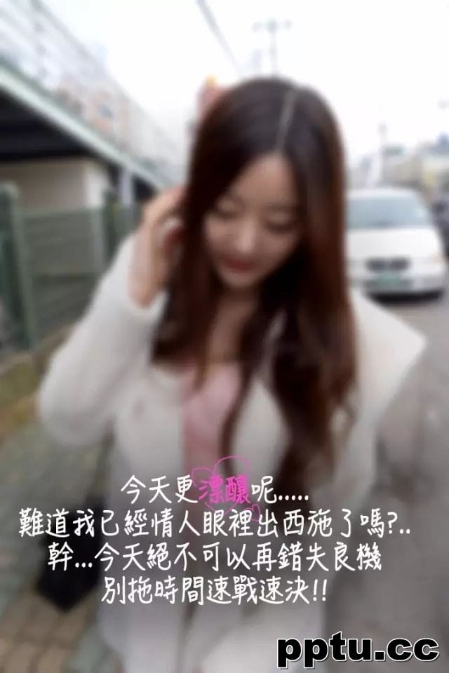 《吃完泡面再走嘛》第5话