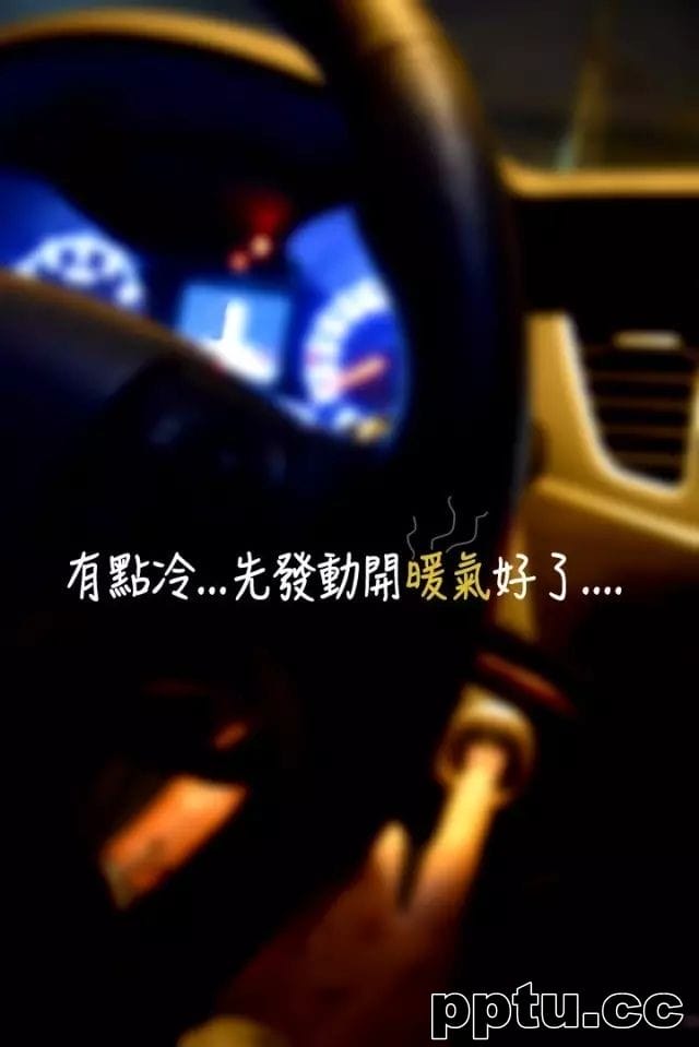 《吃完泡面再走嘛》第6话-皮皮兔动漫