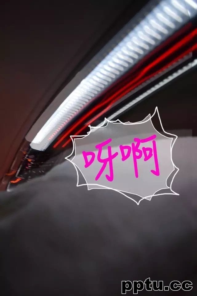 《吃完泡面再走嘛》第6话