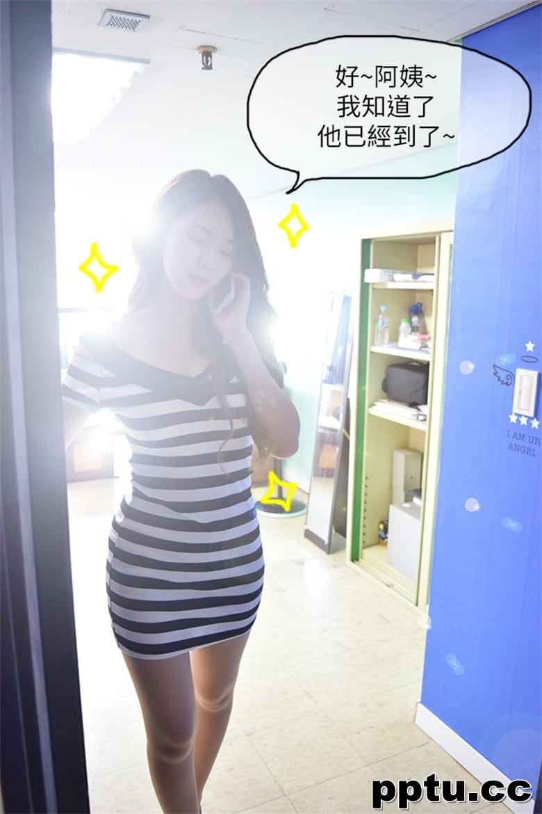 境秀_家教老 _ 第1