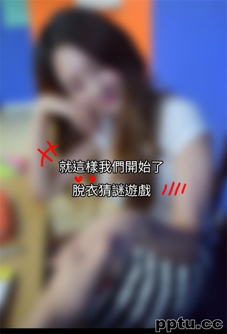 境秀_家教老 _ 第3