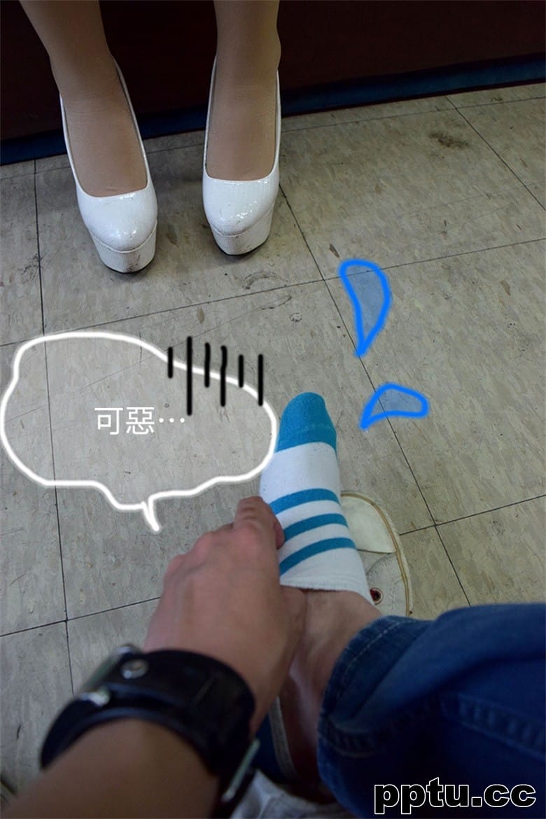 境秀_家教老 _ 第3