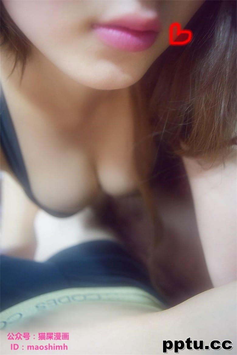 境秀_家教老 _ 第5-皮皮兔动漫