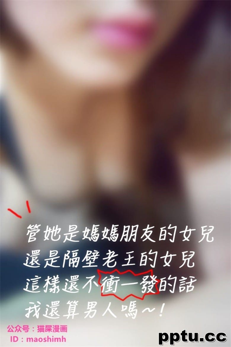 境秀_家教老 _ 第5