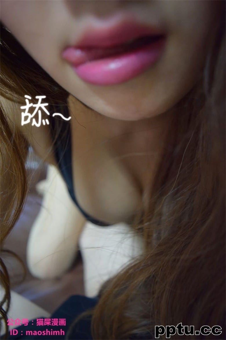 境秀_家教老 _ 第5