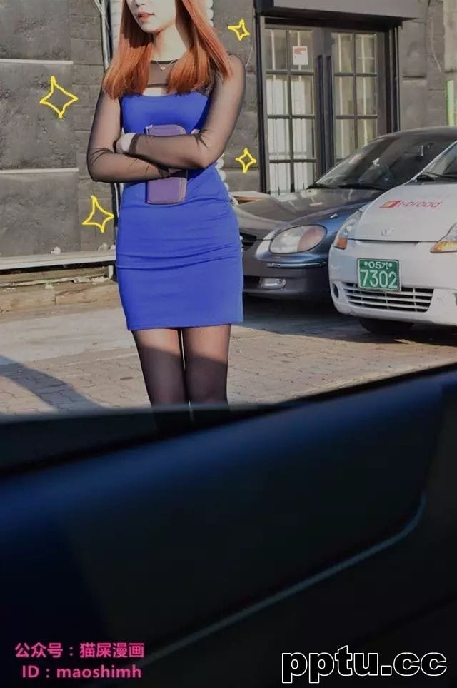 泡面女郎中文全集1