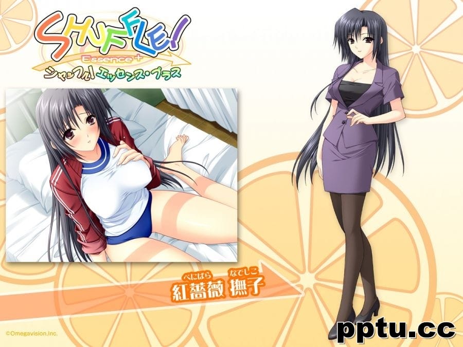 日本动漫美女图集