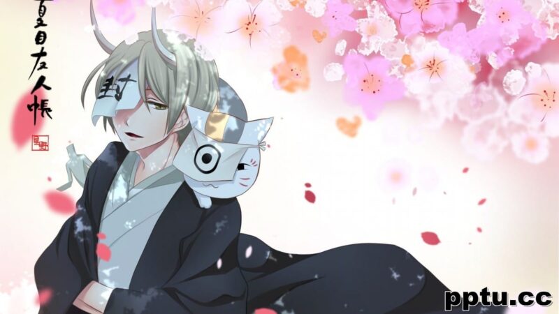 夏目友人帐图片壁纸-皮皮兔动漫