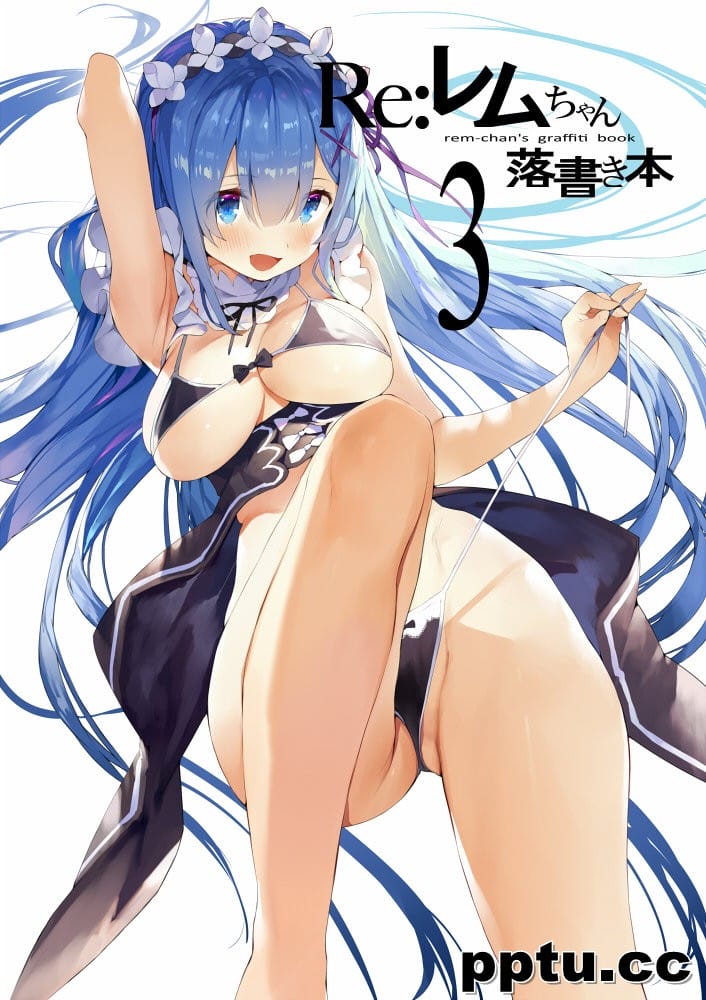 日本画师がおう的作品​​​