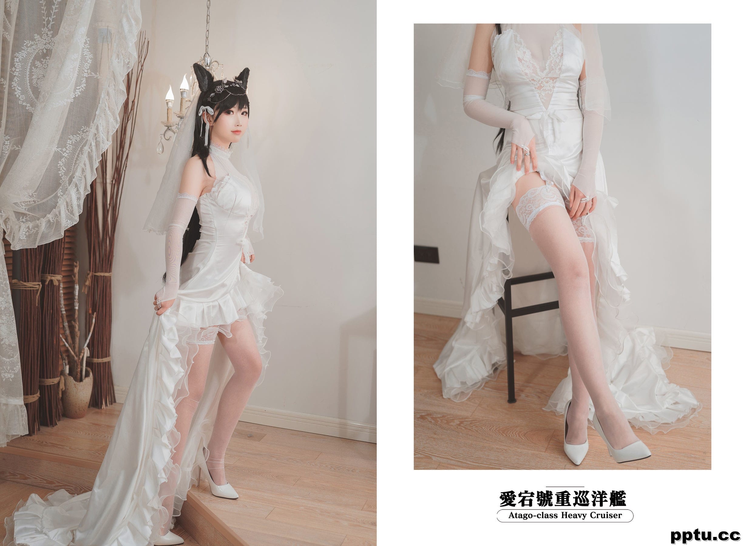 面饼仙儿《爱宕花嫁》 [福利COSPLAY] 写真集