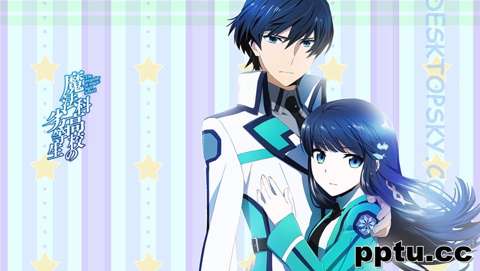 动漫魔法科高校的劣等生美女图片