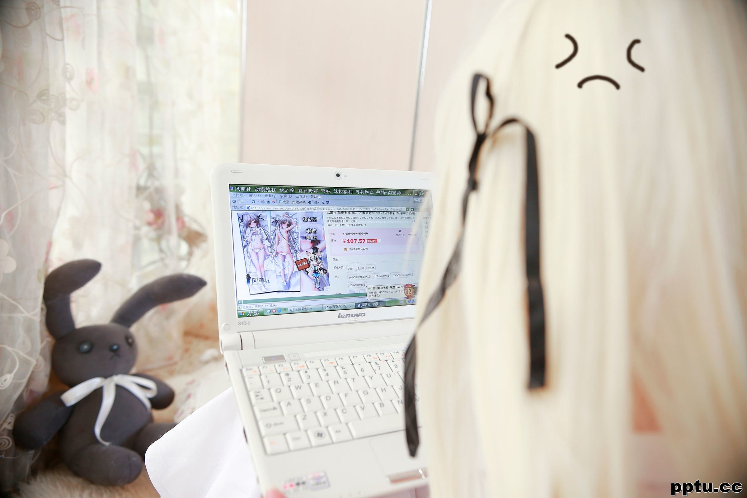 一小央泽《穹妹》 [萝莉COS] 写真集