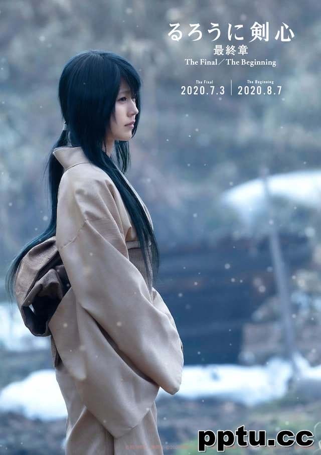 《浪客剑心 最终章》真人电影版追加演员-皮皮兔动漫