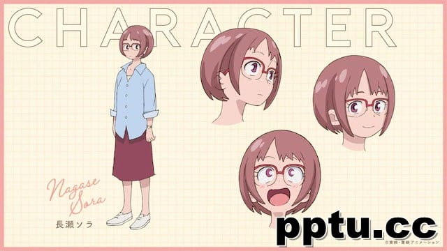 剧场版动画《寻找见习魔女》新视觉图及追加声优公布