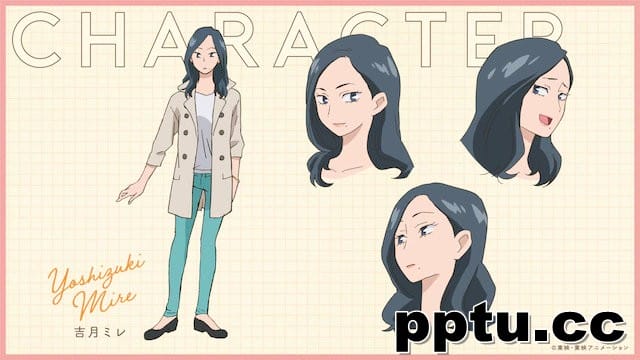 剧场版动画《寻找见习魔女》新视觉图及追加声优公布