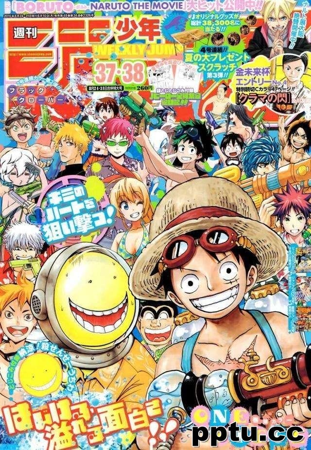 《少年JUMP》漫画免费看