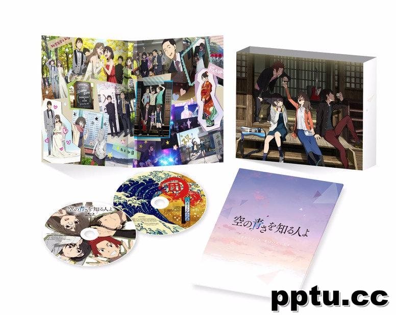 剧场版《知晓天空之蓝的人啊》2020年4月29日发售
