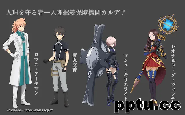 FGO《神圣圆桌领域卡美洛 前篇》追加情报公开