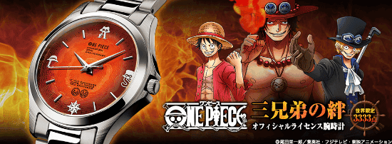 《海贼王》限定腕表-皮皮兔动漫