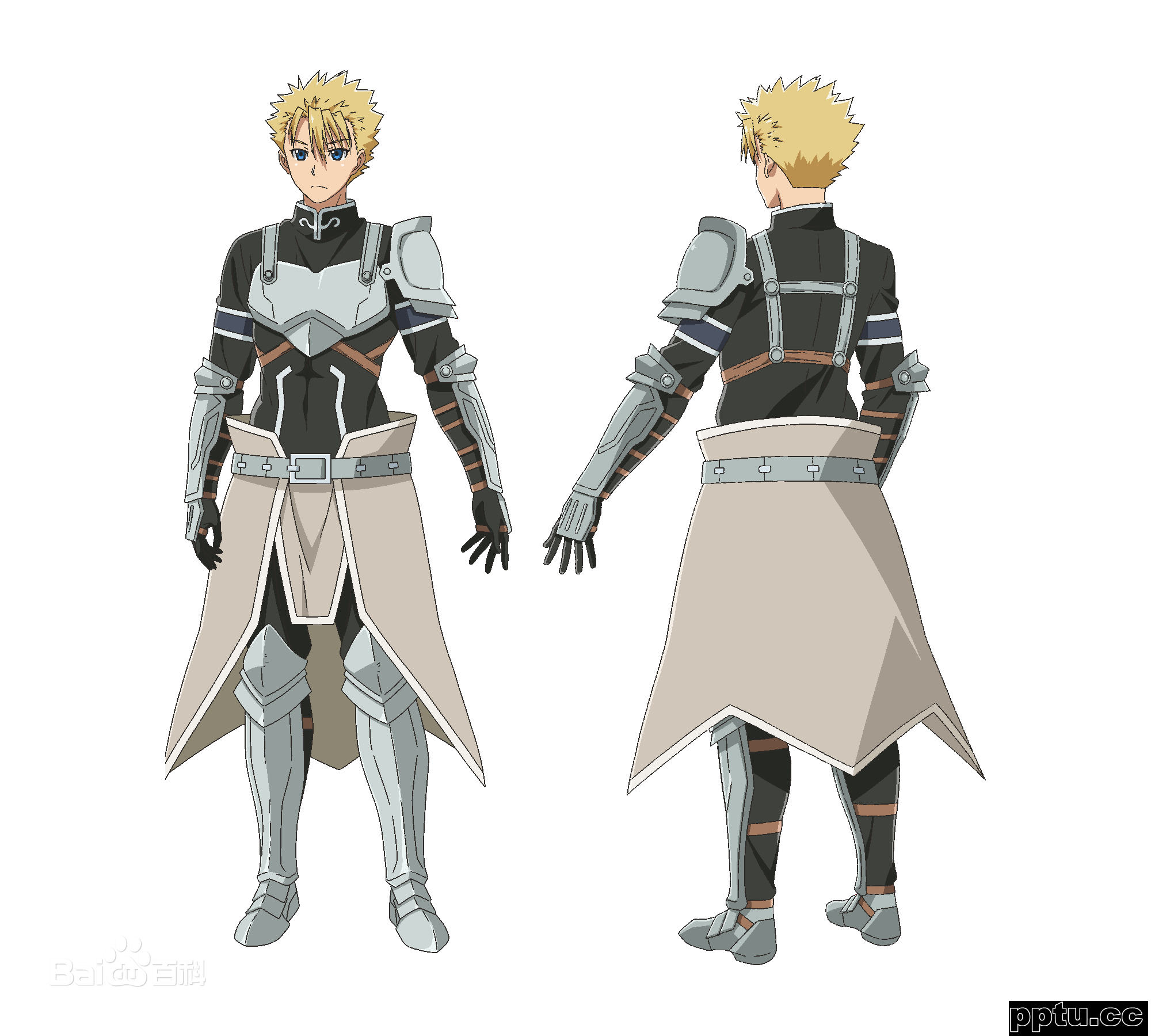 2020年7月番《彼得·格里尔的贤者时间》公布视觉图