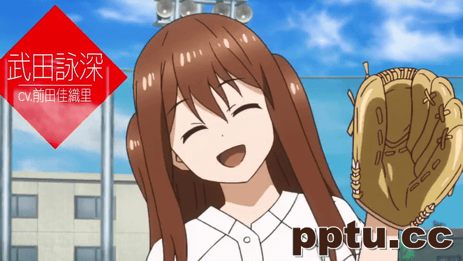 4月新番《球咏》 百合题材！PV公布