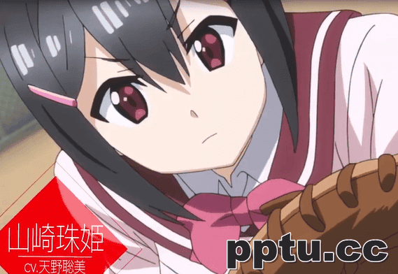 4月新番《球咏》 百合题材！PV公布