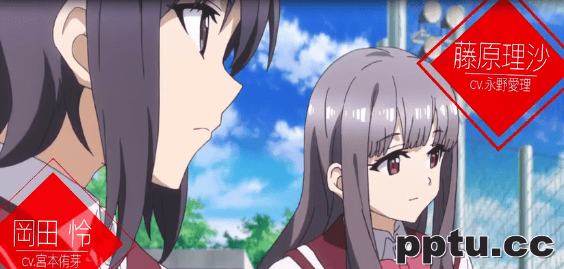 4月新番《球咏》 百合题材！PV公布