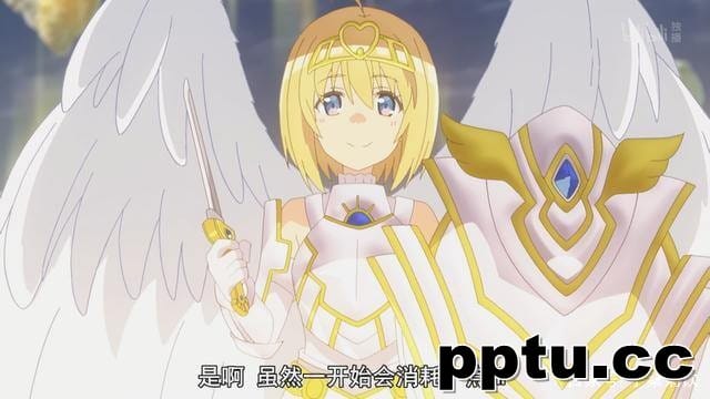 可能有第二季？《因为太怕痛就全点防御力了》