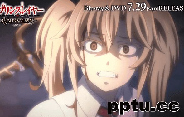 哥布林杀手剧场版动画PV视频