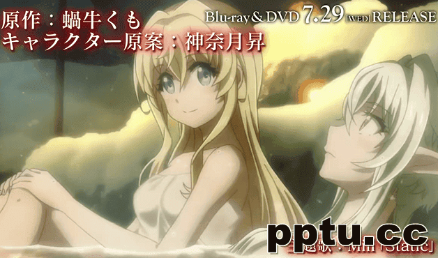 哥布林杀手剧场版动画PV视频