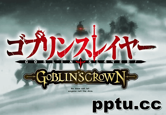 哥布林杀手剧场版动画PV视频