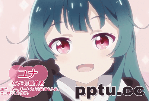 猛男必看《熊熊勇闯异世界》动画化