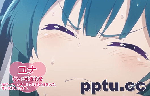 猛男必看《熊熊勇闯异世界》动画化