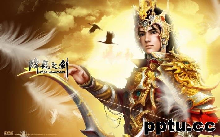 古装动漫美女游戏人物高清壁纸