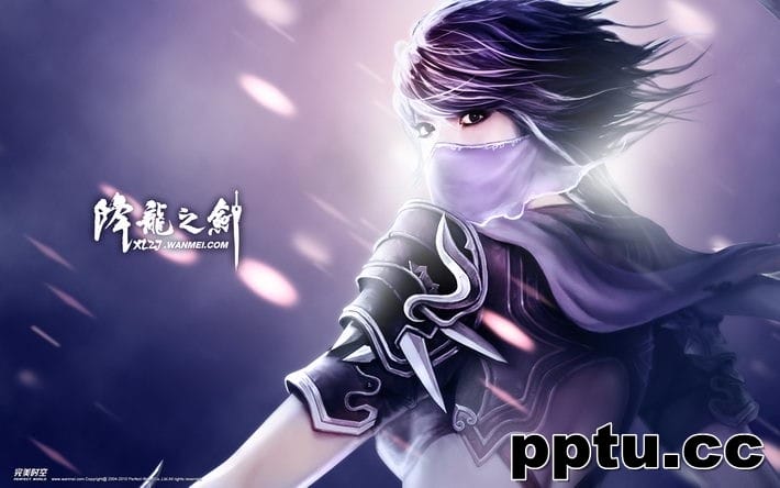 古装动漫美女游戏人物高清壁纸