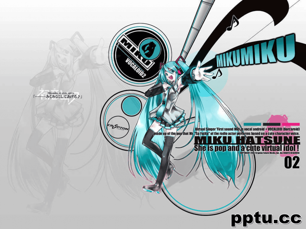 初音未来厨精美高清的绘画虚拟偶像壁纸图片-皮皮兔动漫