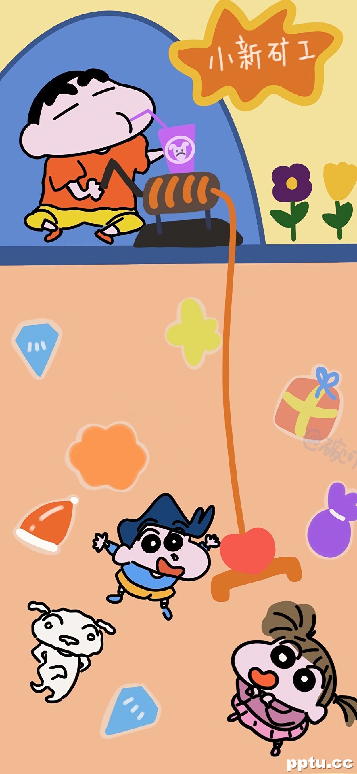 蜡笔小新可爱高清手机壁纸